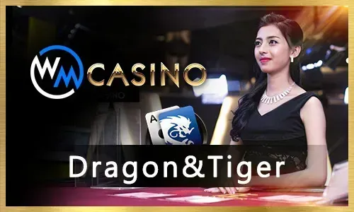 Gaming Provider E Logo